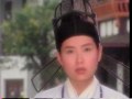 1996 中視孽海花葉童趙雅芝黃文豪陳孝萱江明孟庭麗