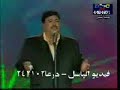 من روائع ملك الطرب أبو بكر سالم. كلمات ألمرحوم حسين أبو بكر المحضار