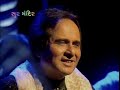 Dikro Maro Aafrin Manhar Udhas Song