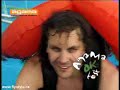 Powered Paragliding Agama water resque system testing