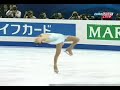 A Bird - Lee Sang-Eun