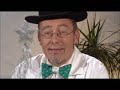Le rap du professeur Ponchau Le rap du professeur Ponchau