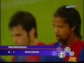 Giovanni Dos Santos ( Barcelona ) Giovanni Dos Santos ( Barcelona )