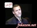 kadem saher - mamno3aton anti