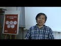Yu Zhang i els Jocs Ol�mpics de Pequ�n