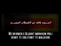 Suretu Junus Ajeti 19-46 Këndon Ahmed Ajmi Komentimi shqip