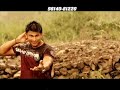 Ohda Naa
