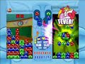 puyo pop fever special   karen erra vs  hohow bird