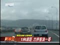 Nissan Livina 1.6  ??????? (?)