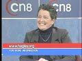 video of terry snyder on comcast newsmakers, october 15, 2007