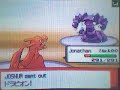 pokemon random battle #33 Ejinathan vs Mrgoodbyeman