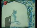 Birlikte Ayrılık - - - Ebru - - - The Art of Marbling