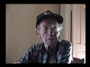 Uncle Bill Part 1