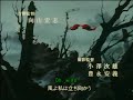 The Record of Lodoss Opening