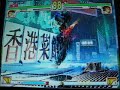 casual matches between me vs mizike...