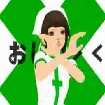 ??????? ~Opioid Peptide MIX~ - ????????