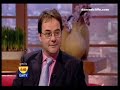Equus GMTV