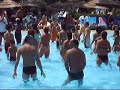 mueve la colita
