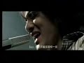 wang-lee-hom-who-are-you-thinking-of-at-this-moment.html