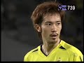 pk  yuki abe jefunited 2006 