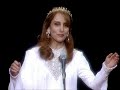 لما القمر غاب