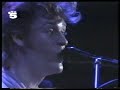 Wait For Me - Hall & Oates