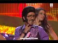 Eurovision 2008 Final - Spain - Chikiliquatre - Chiki Chiki
