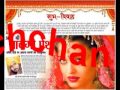 another aishwarya rai abhishek bachchan wedding exclusive