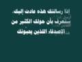 الصديق .. من موقع مصر للجميع ولكل العرب
