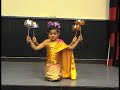 Ram Dok Bua / รำดอกบัว