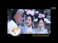《步步惊心》片尾曲《三寸天堂》 完整版