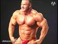 FIBO 2007