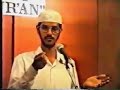 Dr Zakir Naik Interest Free Economy Part 2/15 Dr Zakir Naik Interest Free Economy Part 2/15