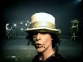 IAMX - President