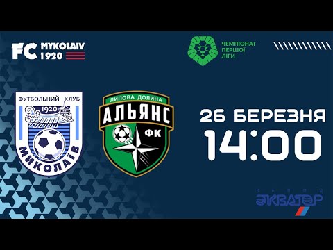 Прев'ю відео