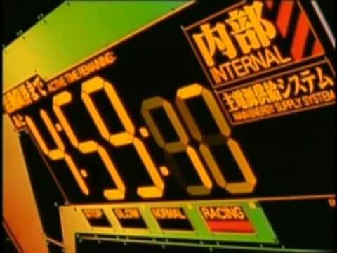 locomotion - Reportaje del canal Locomotion desde 1996 hasta 2005 para el programa Anime Kinethix de Nicaragua, con motivo del cierre del tristemente célebre canal Animax...