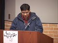 mezahiya-anwar-masood-qitaat-01.html