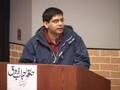 Dr. Imran Ghouri on 1st Intl. Mushaira at Little Rock, AR