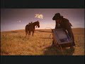 E-HAW!