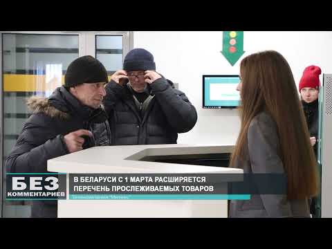 Без комментариев. 06.02.26.