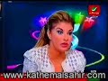 كاظم الساهر