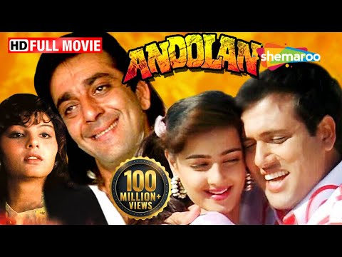 hindi - Adarsh and Aniket are two brothers. Both go to the same college, where Aniket finds that beautiful Guddi has a crush on him. He eventually also falls in love...