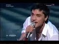 ???? ????? - 1 ????? ?? eurovision 2008!!!