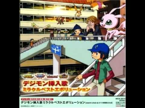 Blader～ダスクモンのテーマ～