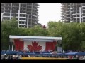 Trampoline and tumbling crash video