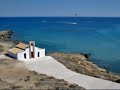 Ο Κυνηγός - Ζακυνθινές Καντάδες - Αρέκια