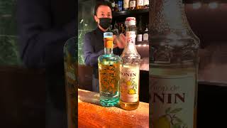 Pear Collins Cocktail / 洋梨のコリンズ