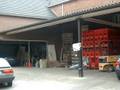 Photos of the Brewery Girardin