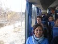 Bus trip morning