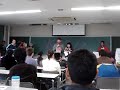 yaseibakudan.html